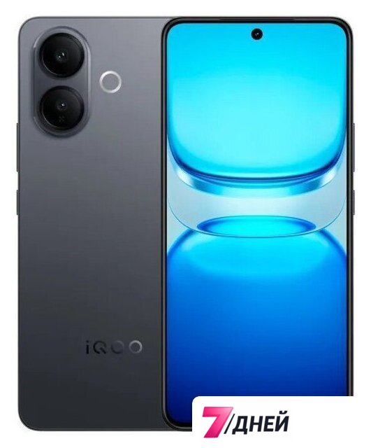 Телефон iQOO Z10R 8GB/256GB международная версия (насыщенный черный) - Изображение №1 — Интернет-магазин 7 дней