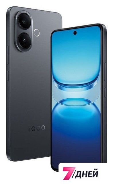 Телефон iQOO Z10R 8GB/256GB международная версия (насыщенный черный) - Изображение №2 — Интернет-магазин 7 дней