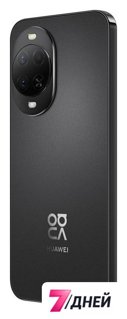 Телефон Huawei nova 15 PSN-LX9 Dual SIM 12GB/256GB (черный, международная версия) - Изображение №6 — Интернет-магазин 7 дней