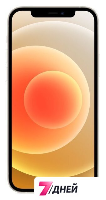 Телефон Apple iPhone 12 128GB (белый) - Изображение №2 — Интернет-магазин 7 дней