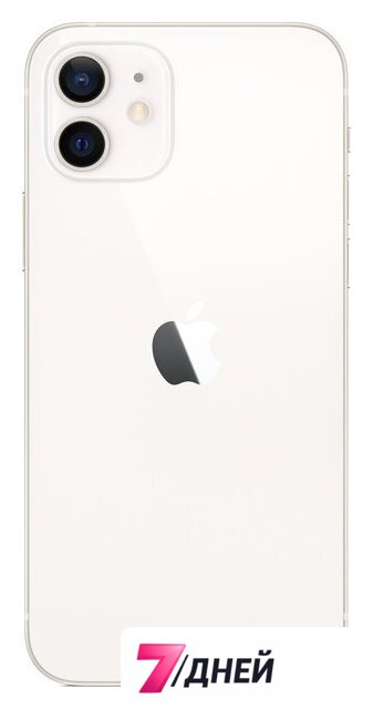 Телефон Apple iPhone 12 128GB (белый) - Изображение №3 — Интернет-магазин 7 дней