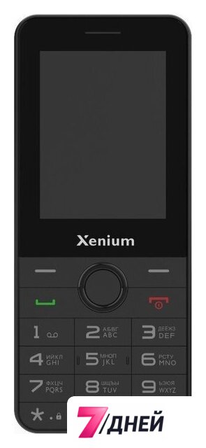 Кнопочный телефон Xenium X240 (черный) - Изображение №2 — Интернет-магазин 7 дней