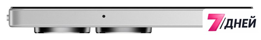 Телефон HONOR X5c Plus 4GB/128GB международная версия (серебристый) - Изображение №10 — Интернет-магазин 7 дней