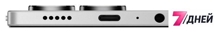 Телефон HONOR X5c Plus 4GB/128GB международная версия (серебристый) - Изображение №11 — Интернет-магазин 7 дней