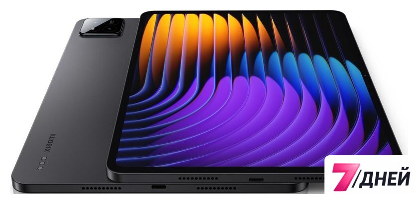 Планшет Xiaomi Pad 7 8GB/256GB международная версия (темно-серый) - Изображение №11 — Интернет-магазин 7 дней