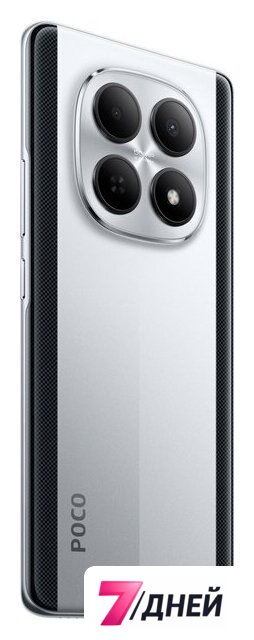 Телефон POCO M8 5G 8GB/512GB международная версия (серебристый) - Изображение №6 — Интернет-магазин 7 дней