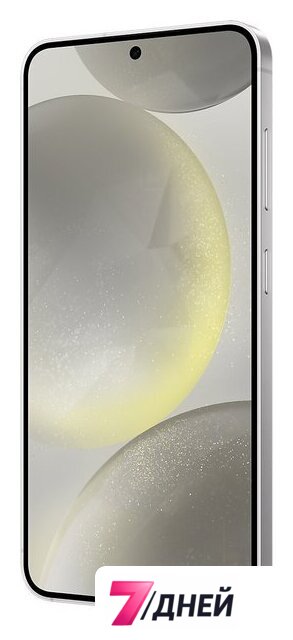 Телефон Samsung Galaxy S24 8GB/128GB SM-S921B Exynos (серый) - Изображение №4 — Интернет-магазин 7 дней