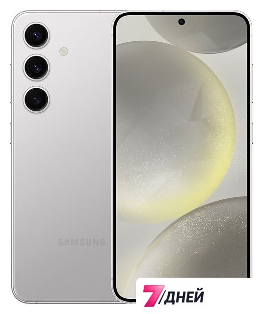 Телефон Samsung Galaxy S24 8GB/128GB SM-S921B Exynos (серый) - Изображение №1 — Интернет-магазин 7 дней