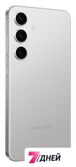 Телефон Samsung Galaxy S24 8GB/128GB SM-S921B Exynos (серый) - Изображение №7 — Интернет-магазин 7 дней