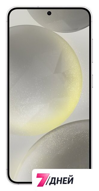 Телефон Samsung Galaxy S24 8GB/128GB SM-S921B Exynos (серый) - Изображение №2 — Интернет-магазин 7 дней