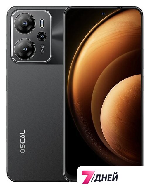 Телефон Oscal Tiger 13 8GB/256GB (черный) - Изображение №1 — Интернет-магазин 7 дней