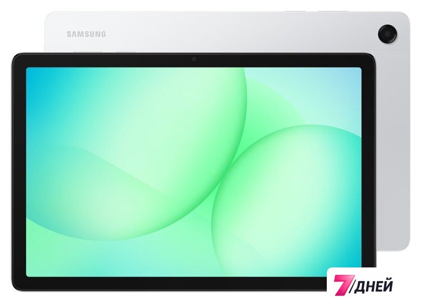 Планшет Samsung Galaxy Tab A11+ 5G SM-X236 8GB/256GB (серебристый) - Изображение №1 — Интернет-магазин 7 дней