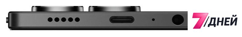 Телефон HONOR X5c Plus 4GB/128GB международная версия (черный) - Изображение №11 — Интернет-магазин 7 дней