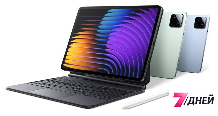 Планшет Xiaomi Pad 7 8GB/128GB международная версия (зеленый) - Изображение №8 — Интернет-магазин 7 дней