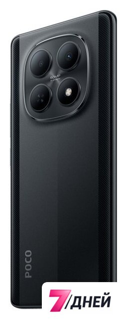 Телефон POCO M8 5G 8GB/512GB международная версия (черный) - Изображение №7 — Интернет-магазин 7 дней