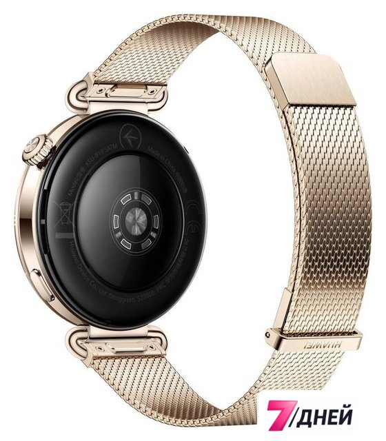 Умные часы Huawei Watch GT 6 41 мм (золотистый, с золотистым миланским браслетом, международная версия) - Изображение №4 — Интернет-магазин 7 дней