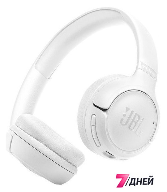 Наушники JBL Tune 530BT (белый) - Изображение №1 — Интернет-магазин 7 дней