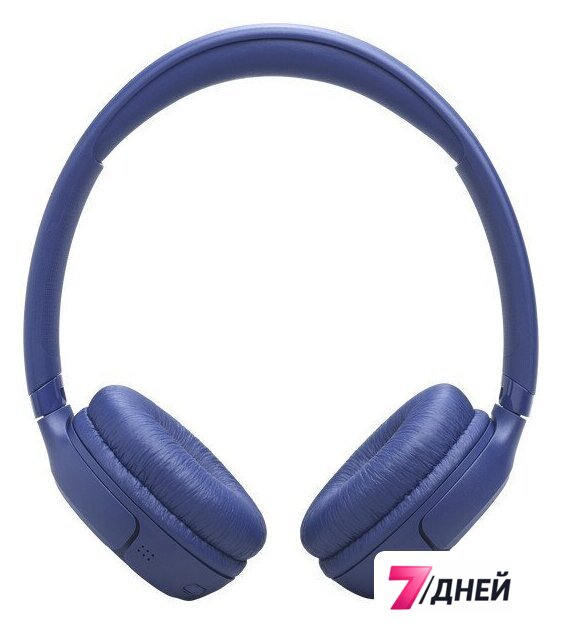 Наушники JBL Tune 530BT (белый) - Изображение №12 — Интернет-магазин 7 дней