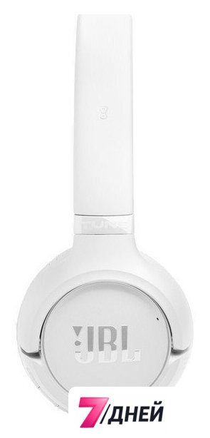 Наушники JBL Tune 530BT (белый) - Изображение №4 — Интернет-магазин 7 дней