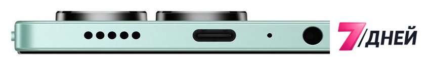 Телефон HONOR X5c 4GB/64GB международная версия (бирюзовый) - Изображение №13 — Интернет-магазин 7 дней