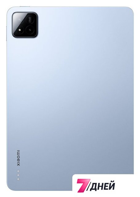 Планшет Xiaomi Pad 7 8GB/128GB международная версия (голубой) - Изображение №4 — Интернет-магазин 7 дней