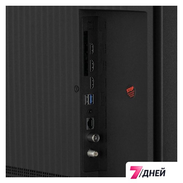 MiniLED телевизор Xiaomi TV S Pro Mini LED 55