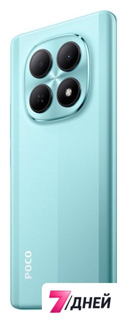 Телефон POCO M8 5G 8GB/256GB международная версия (зеленый) - Изображение №6 — Интернет-магазин 7 дней