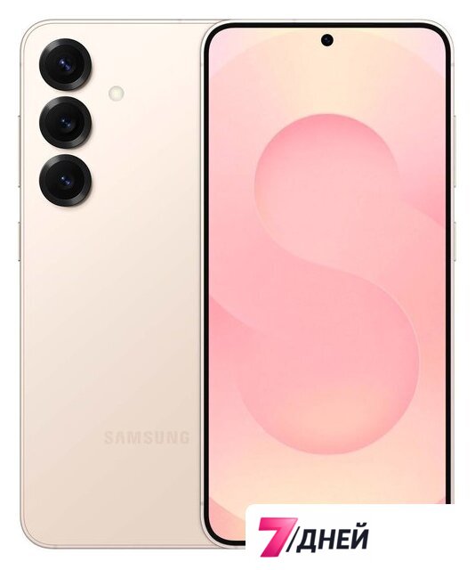 Телефон Samsung Galaxy S25 SM-S931B 12GB/256GB (розовое золото) - Изображение №1 — Интернет-магазин 7 дней