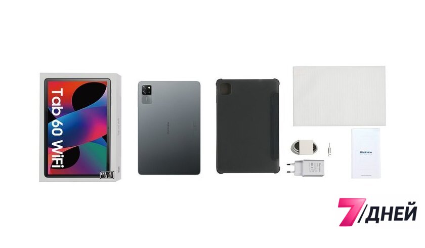 Планшет Blackview Tab 60 WiFi 4GB/128GB (серый) - Изображение №9 — Интернет-магазин 7 дней