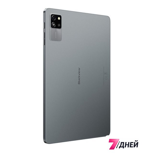 Планшет Blackview Tab 60 WiFi 4GB/128GB (серый) - Изображение №6 — Интернет-магазин 7 дней