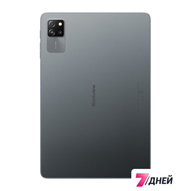 Планшет Blackview Tab 60 WiFi 4GB/128GB (серый) - Изображение №2 — Интернет-магазин 7 дней