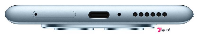 Телефон Xiaomi Redmi Note 15 8GB/256GB без NFC международная версия (синий) - Изображение №5 — Интернет-магазин 7 дней