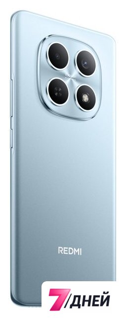 Телефон Xiaomi Redmi Note 15 8GB/256GB без NFC международная версия (синий) - Изображение №1 — Интернет-магазин 7 дней