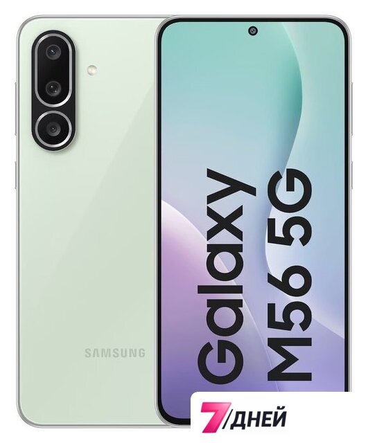 Телефон Samsung Galaxy M56 5G SM-M566B 8GB/256GB (светло-зеленый) - Изображение №1 — Интернет-магазин 7 дней