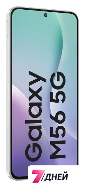 Телефон Samsung Galaxy M56 5G SM-M566B 8GB/256GB (светло-зеленый) - Изображение №4 — Интернет-магазин 7 дней