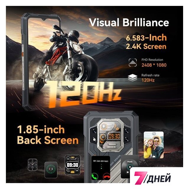 Телефон Cubot KingKong X 16GB/256GB (черный) - Изображение №5 — Интернет-магазин 7 дней