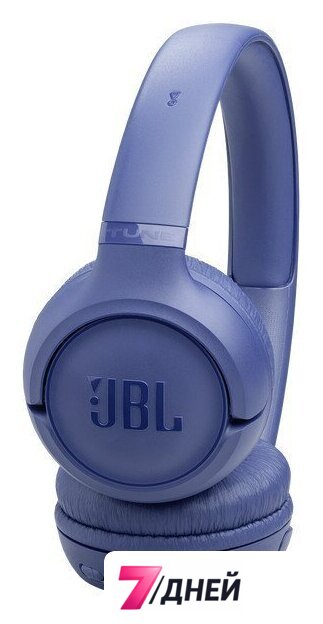 Наушники JBL Tune 530BT (синий) - Изображение №5 — Интернет-магазин 7 дней