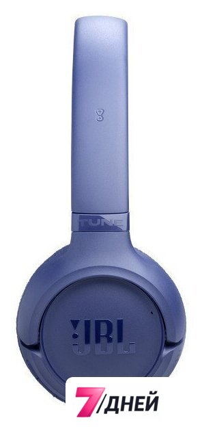 Наушники JBL Tune 530BT (синий) - Изображение №7 — Интернет-магазин 7 дней
