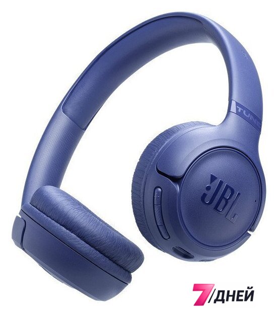 Наушники JBL Tune 530BT (синий) - Изображение №1 — Интернет-магазин 7 дней