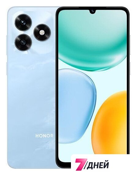 Телефон HONOR X5c 4GB/64GB международная версия (голубой) - Изображение №1 — Интернет-магазин 7 дней