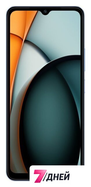 Телефон Xiaomi Redmi A3 4GB/128GB международная версия (звездный синий) - Изображение №5 — Интернет-магазин 7 дней