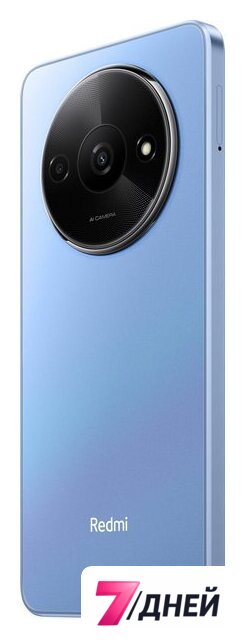 Телефон Xiaomi Redmi A3 4GB/128GB международная версия (звездный синий) - Изображение №4 — Интернет-магазин 7 дней
