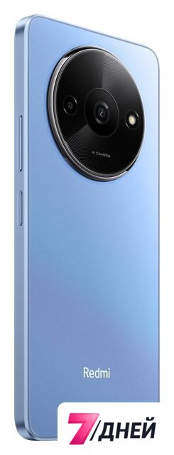 Телефон Xiaomi Redmi A3 4GB/128GB международная версия (звездный синий) - Изображение №3 — Интернет-магазин 7 дней