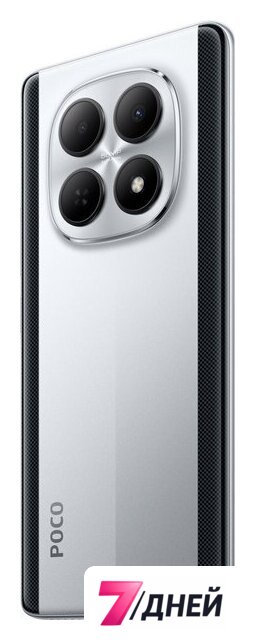 Телефон POCO M8 5G 8GB/256GB международная версия (серебристый) - Изображение №7 — Интернет-магазин 7 дней