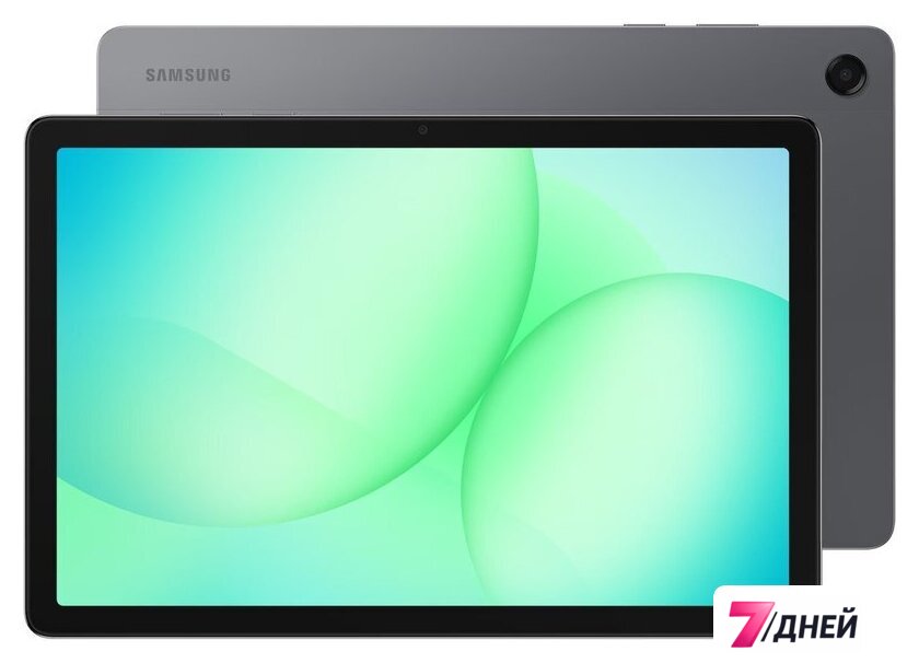 Планшет Samsung Galaxy Tab A11+ 5G SM-X236 6GB/128GB (серый) - Изображение №1 — Интернет-магазин 7 дней