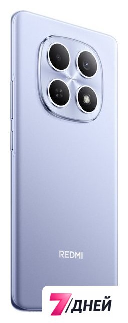 Телефон Xiaomi Redmi Note 15 8GB/256GB без NFC международная версия (фиолетовый) - Изображение №5 — Интернет-магазин 7 дней