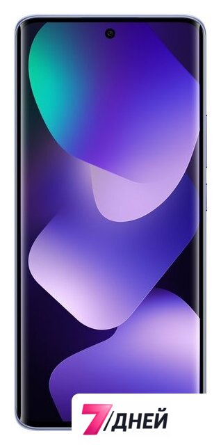 Телефон Xiaomi Redmi Note 15 8GB/256GB без NFC международная версия (фиолетовый) - Изображение №2 — Интернет-магазин 7 дней