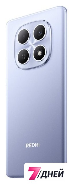 Телефон Xiaomi Redmi Note 15 8GB/256GB без NFC международная версия (фиолетовый) - Изображение №7 — Интернет-магазин 7 дней