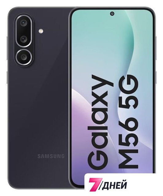 Телефон Samsung Galaxy M56 5G SM-M566B 8GB/256GB (черный) - Изображение №1 — Интернет-магазин 7 дней