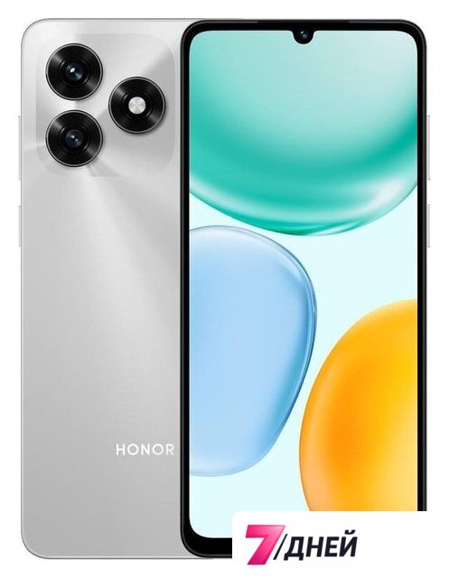 Телефон HONOR X5c 4GB/64GB международная версия (серебристый) - Изображение №1 — Интернет-магазин 7 дней
